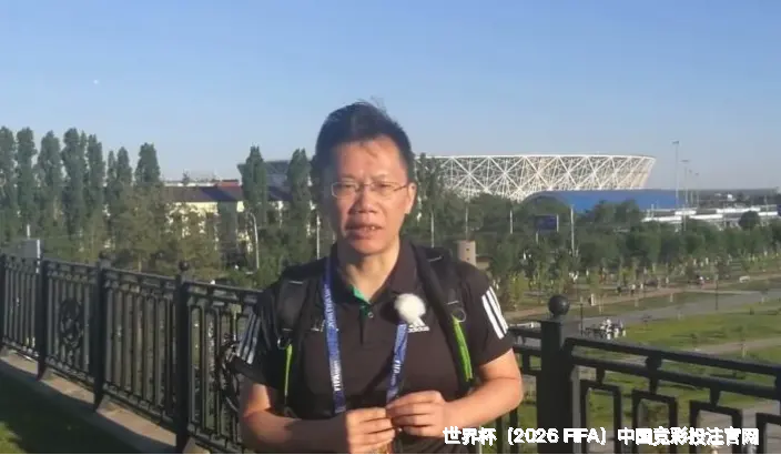 核心团队与专业资质